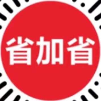 报👉🏻初级合伙人