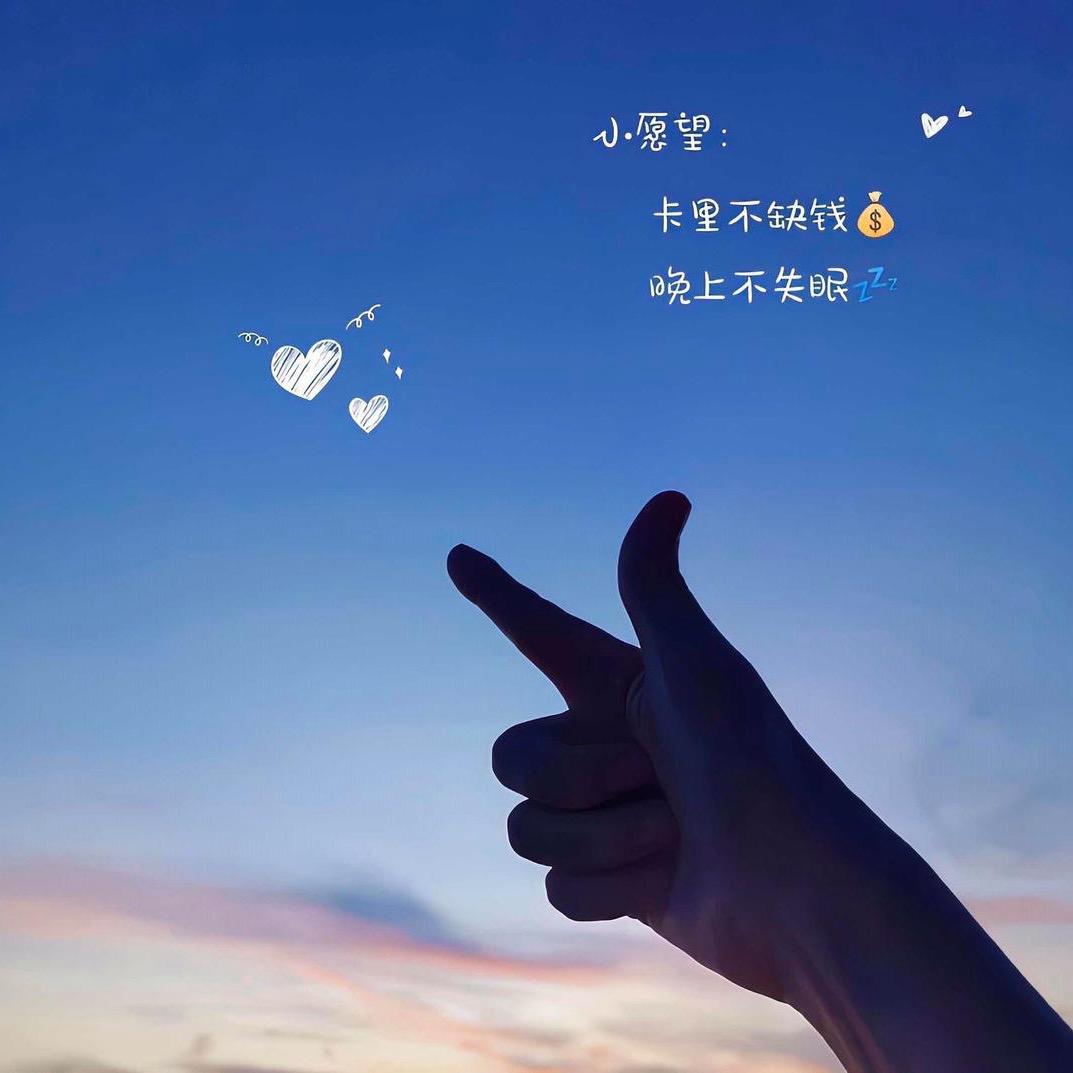 简单的小鱼儿🐠