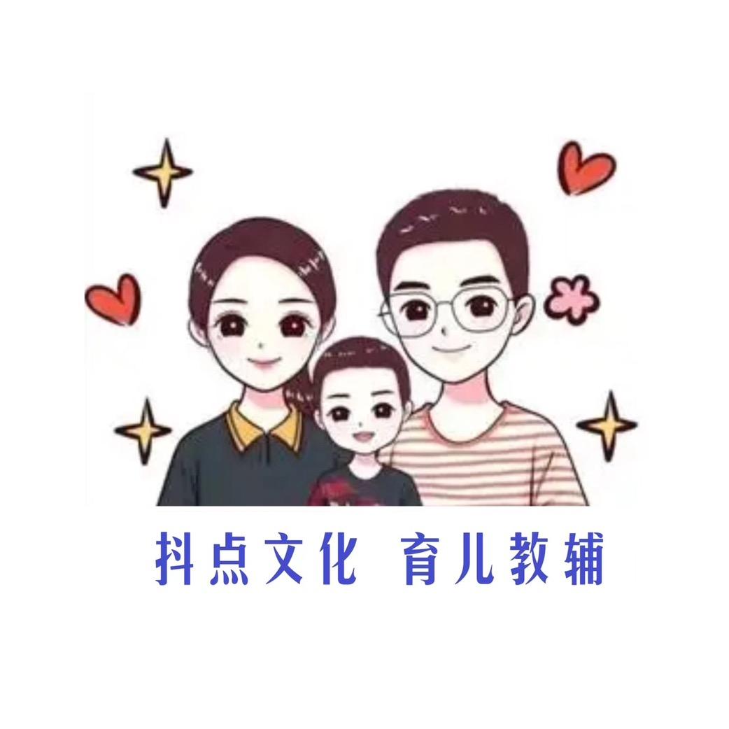 抖点读书汇