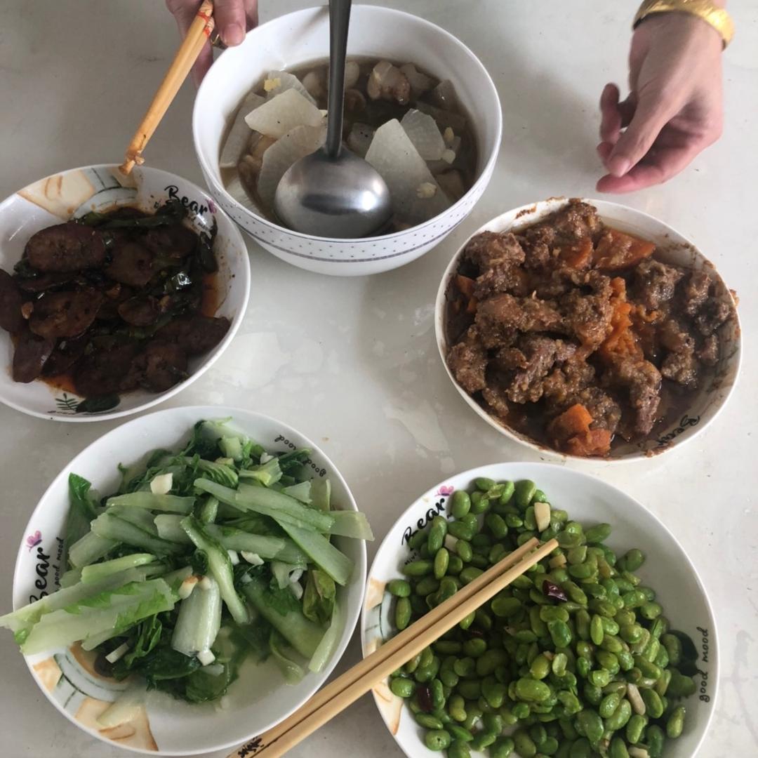 《那就这样吧》