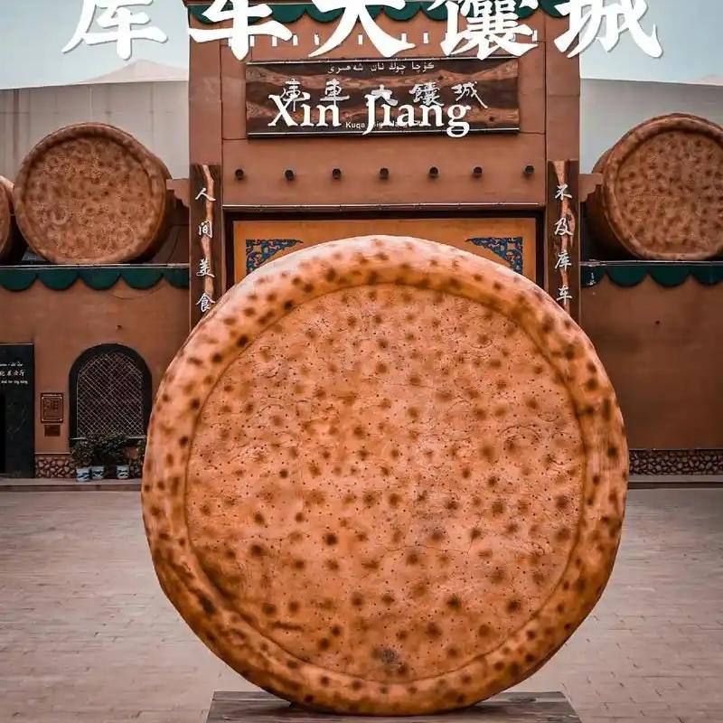 xinjiangkuch11