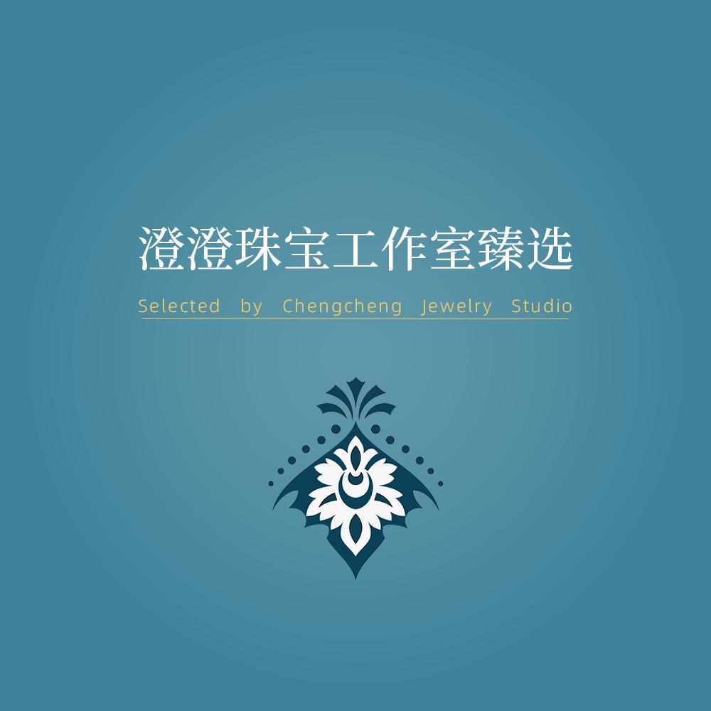 澄澄珠宝工作室臻选