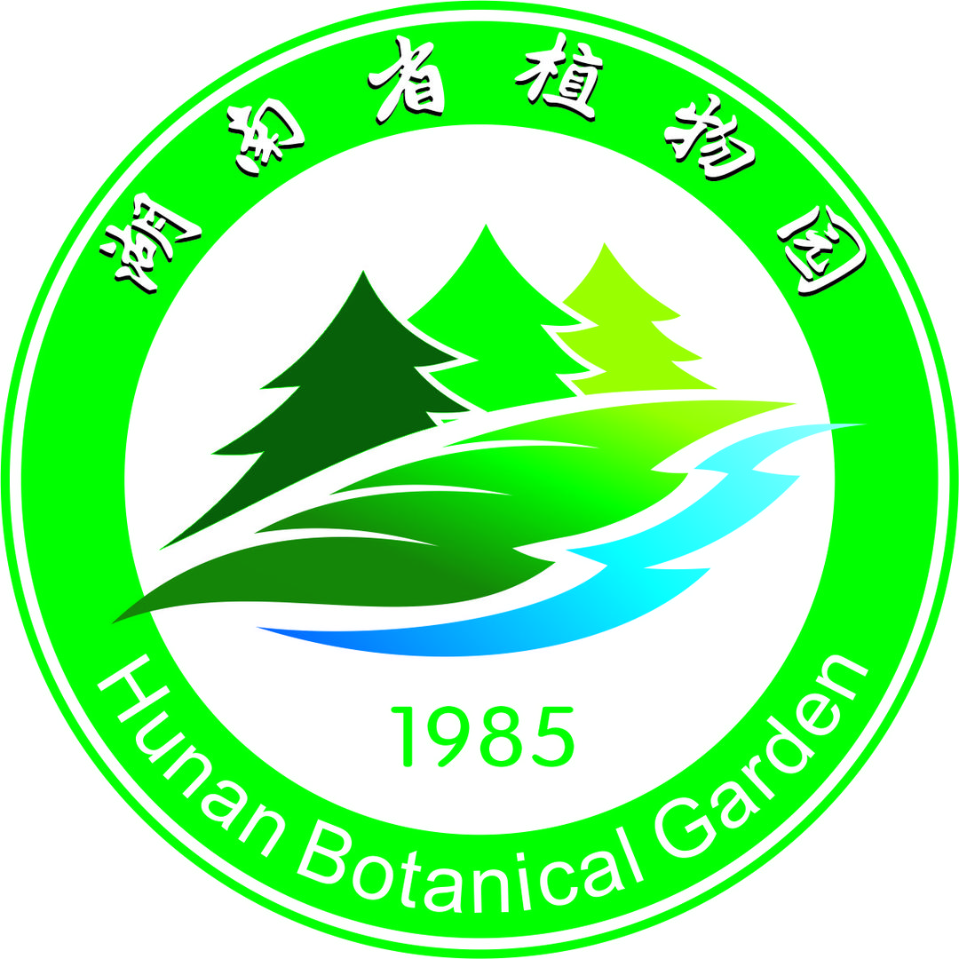 湖南省植物园