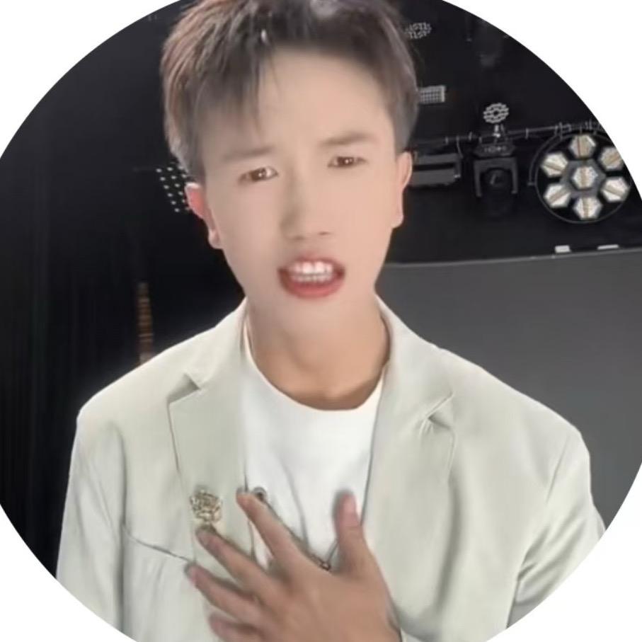 阿酷（唯一小号）