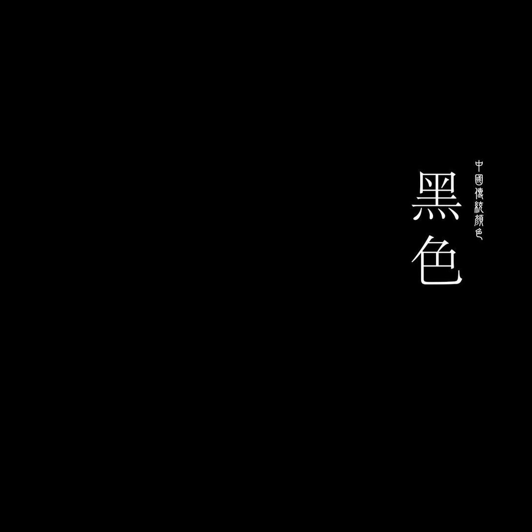Aaa～温州啊亮二手车