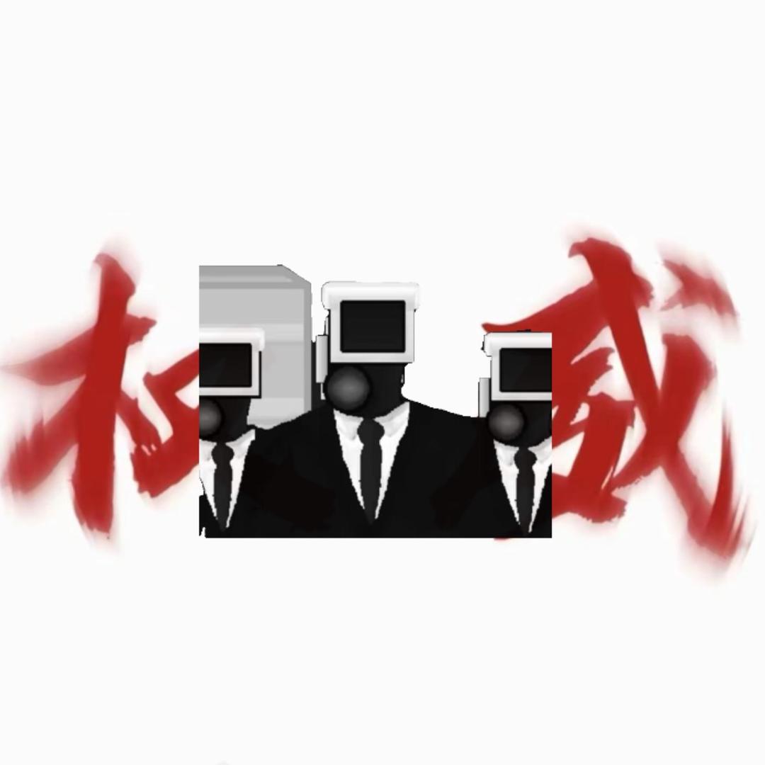 谢灯💪🤓