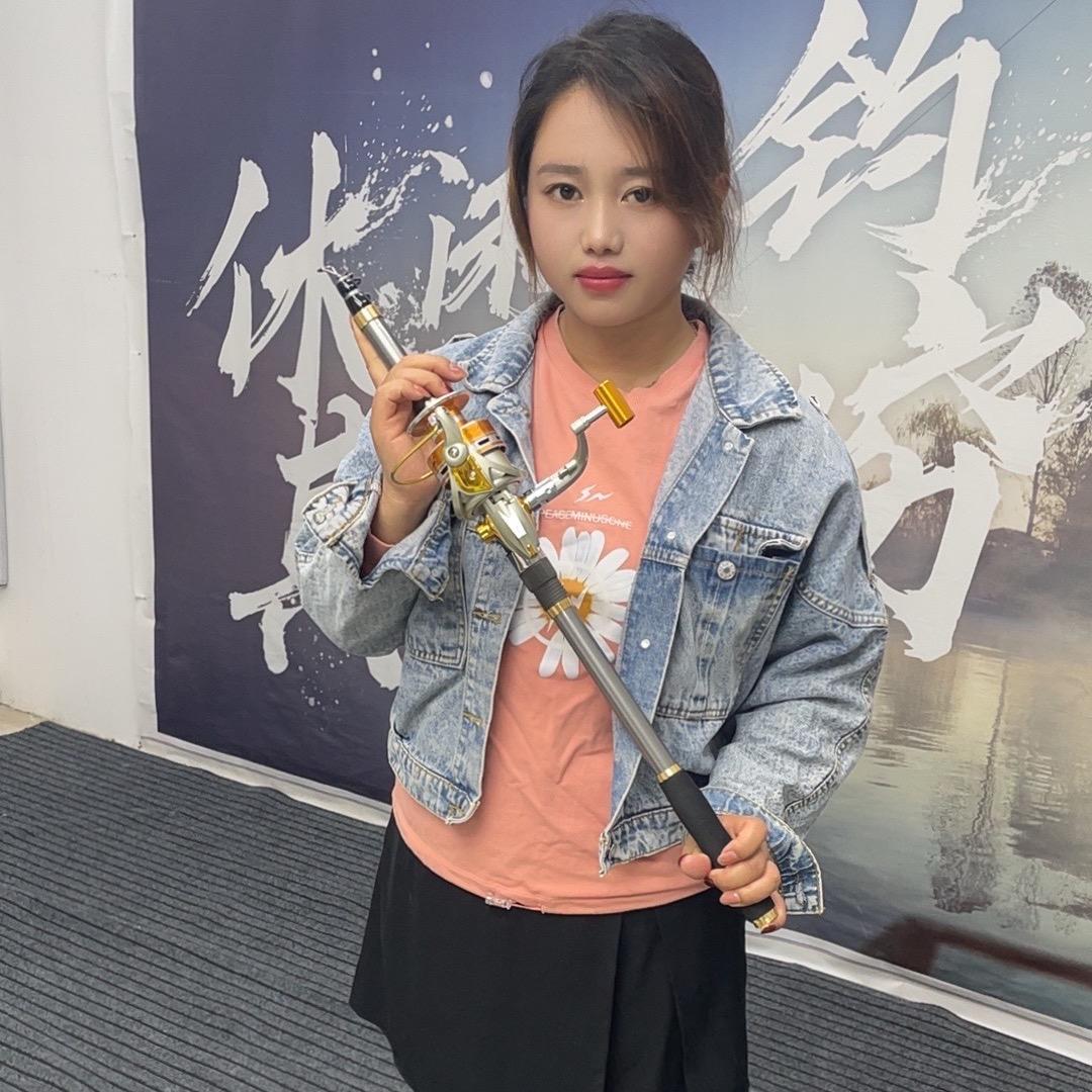 诗睿海竿远投户外渔具店