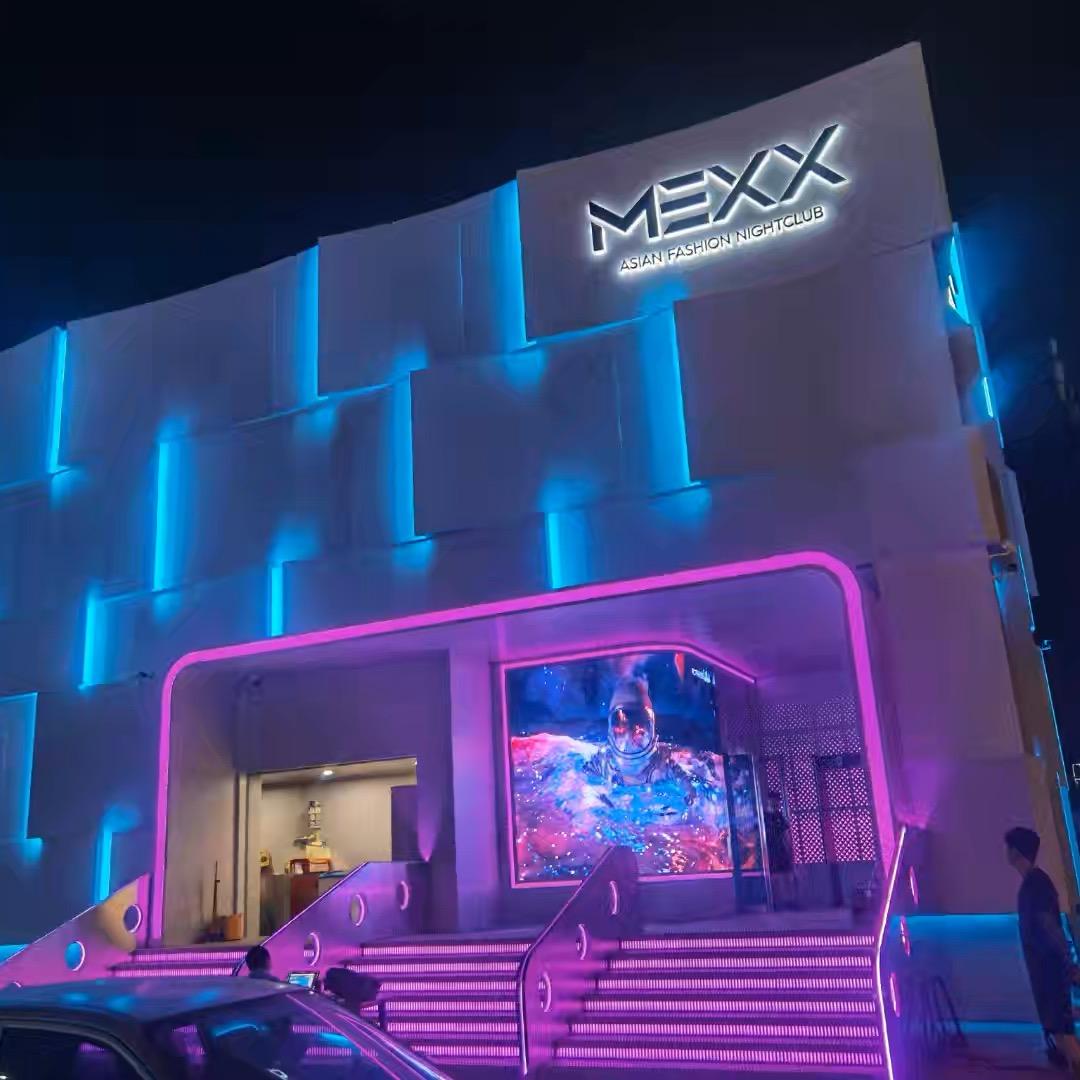 MEXX酒吧阿正 商务KTV（团队招人）