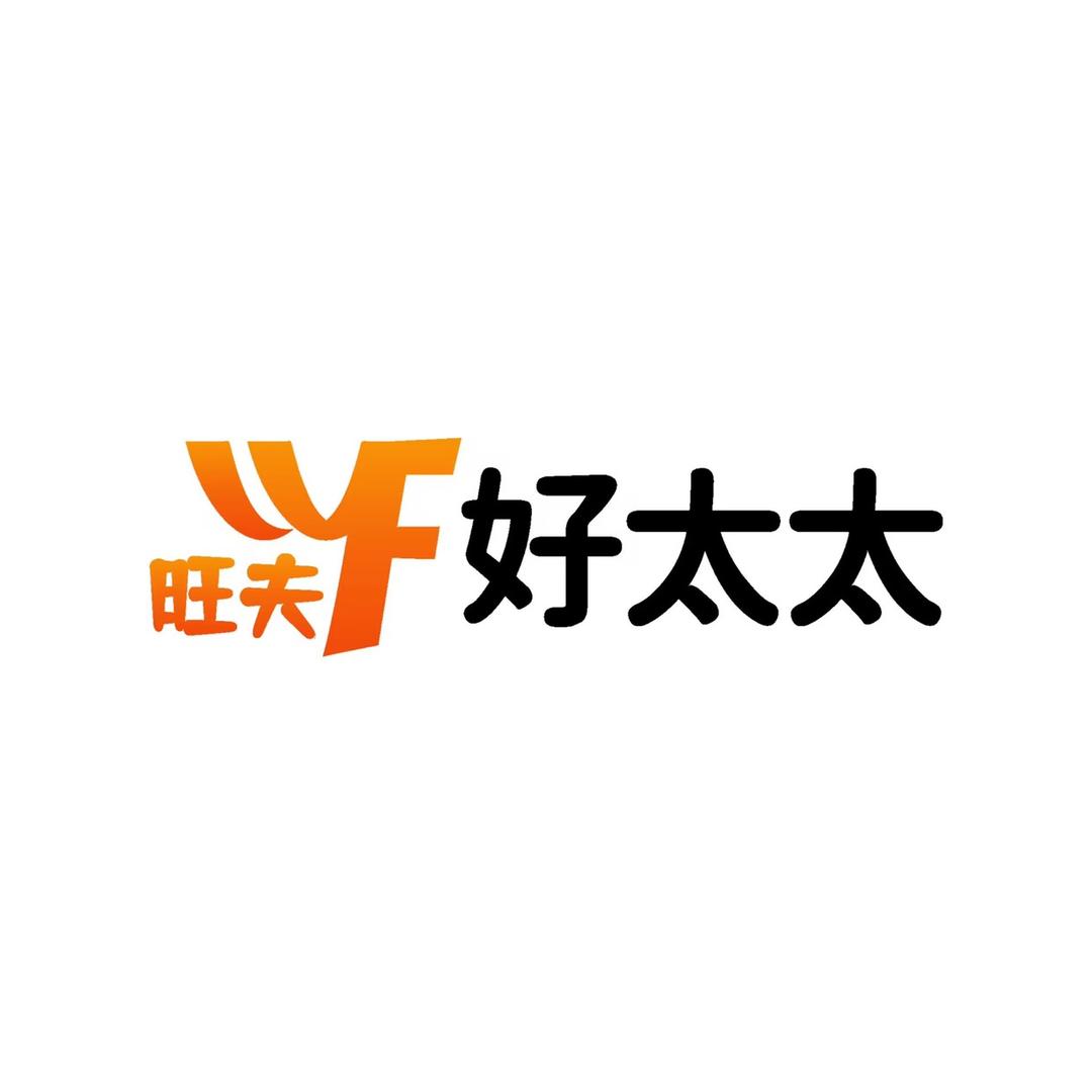 热水器厂家直发