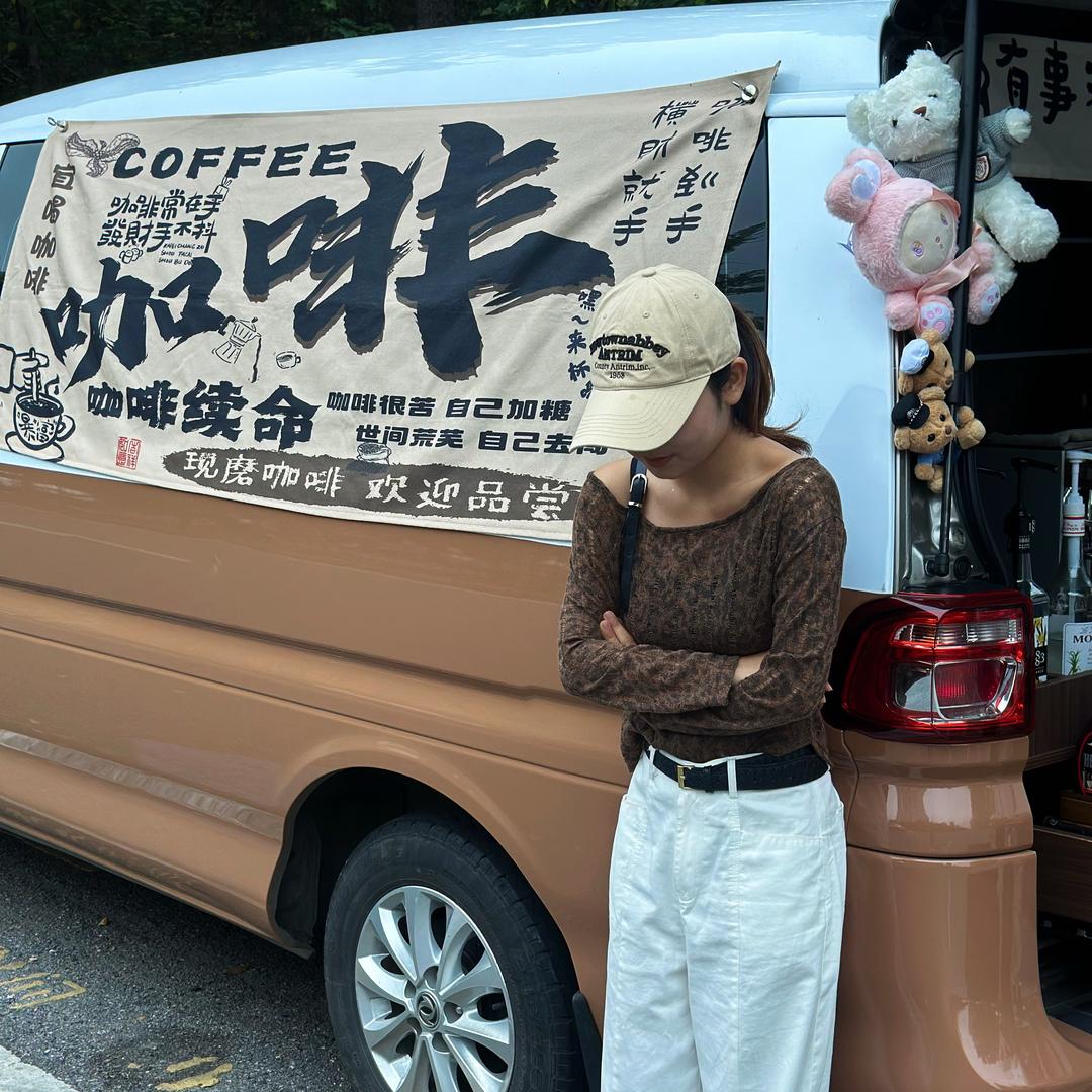 潮汕女孩在长沙摆摊日记