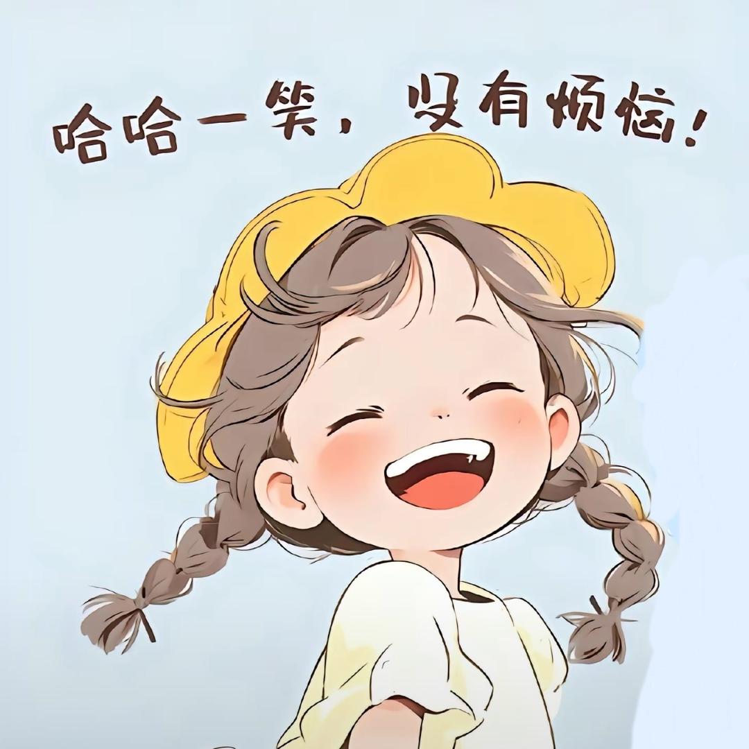 冰雪云客