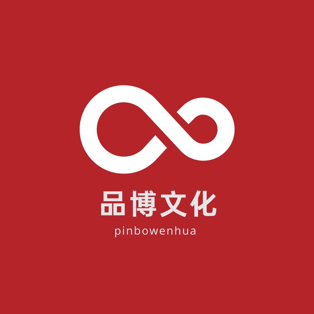 品博图书专营店