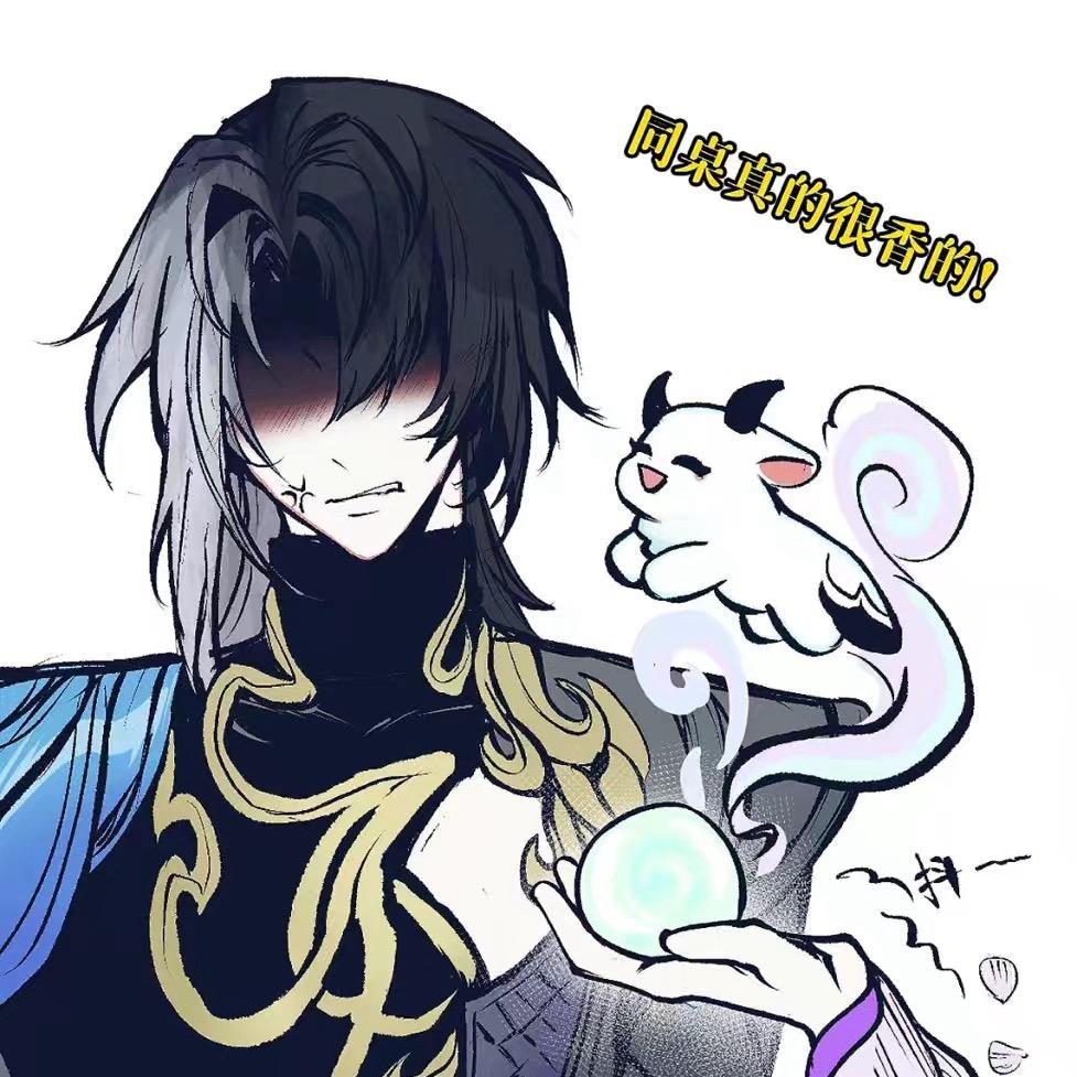 a懿