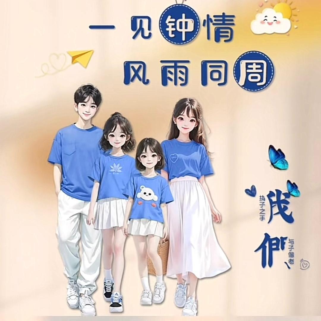 一笑而过