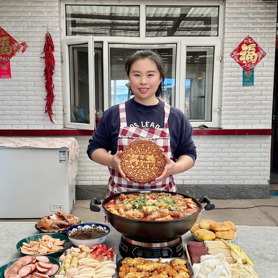 娜宝家稻香怀旧馆