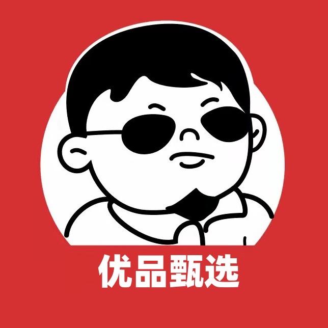迈圣誉百货