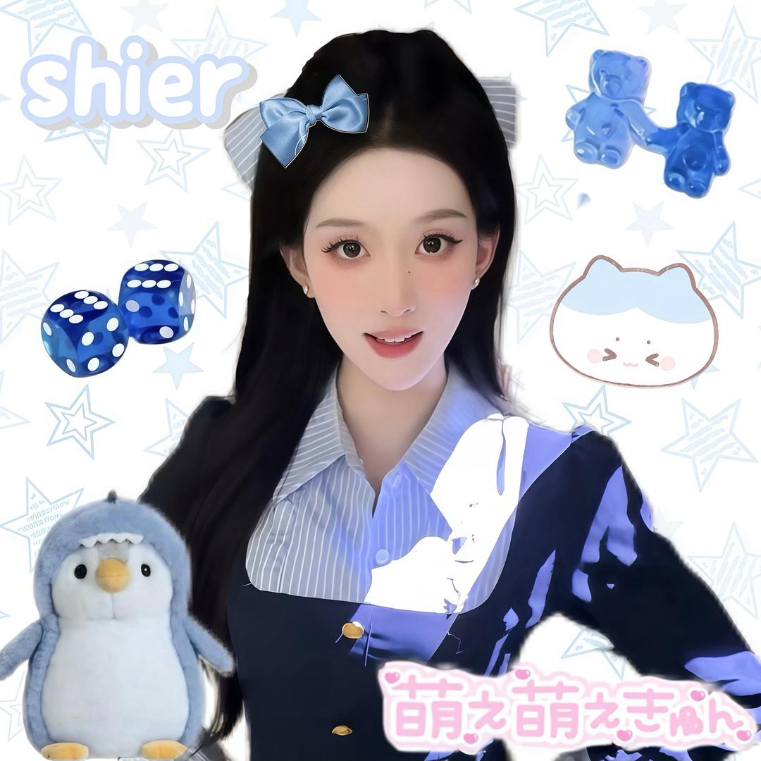 十二宝宝୧(๑•̀⌄•́๑)૭