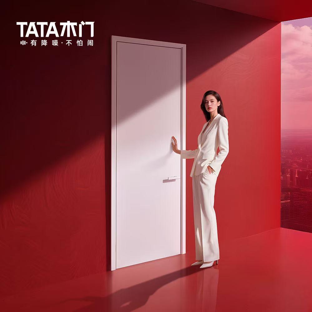 小吴&鄱阳TATA木门