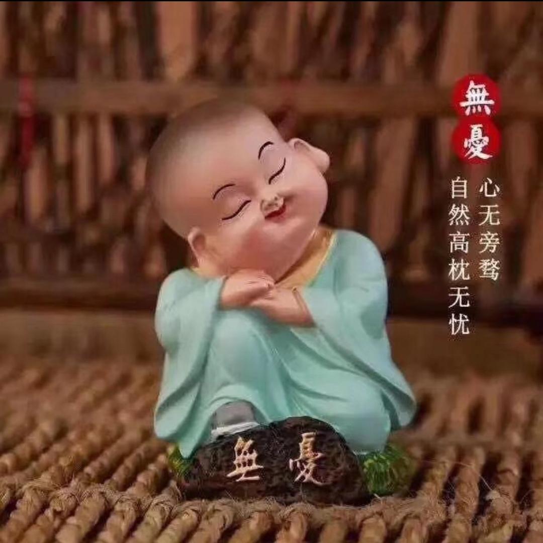 用户阿东@60595599