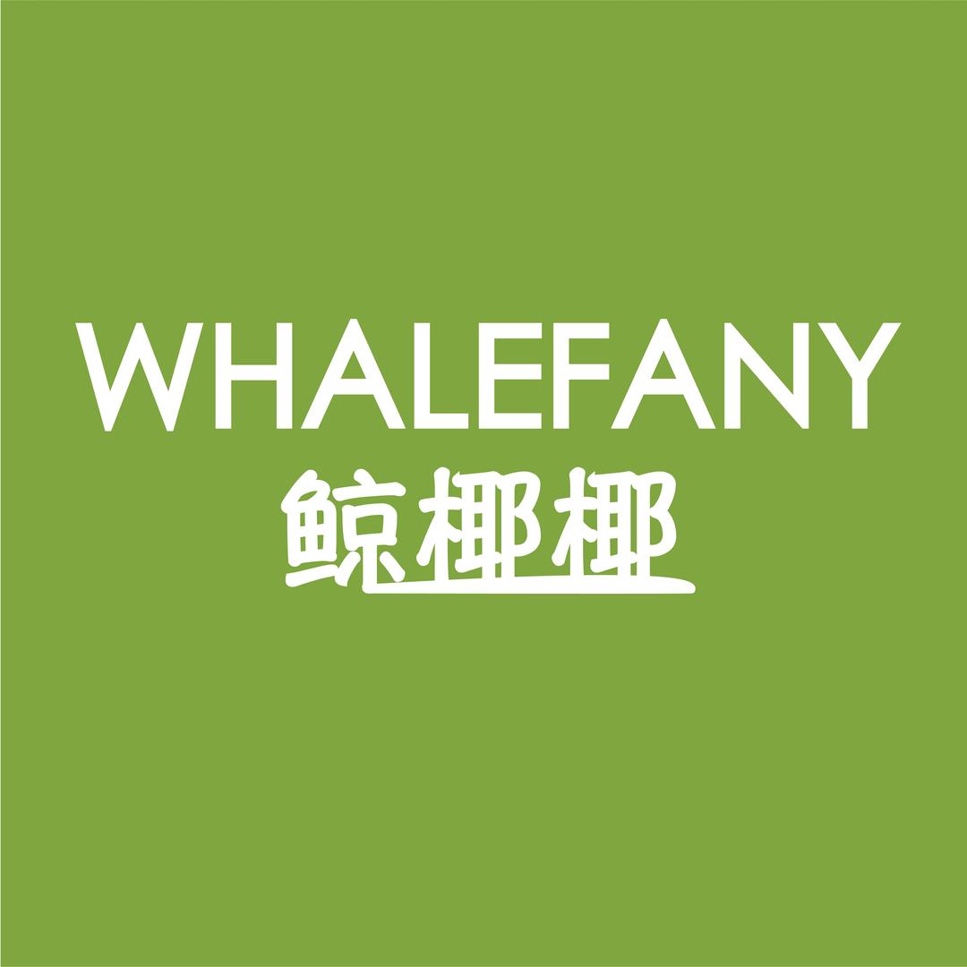 WHALEFANY鲸椰椰旅行家居用品