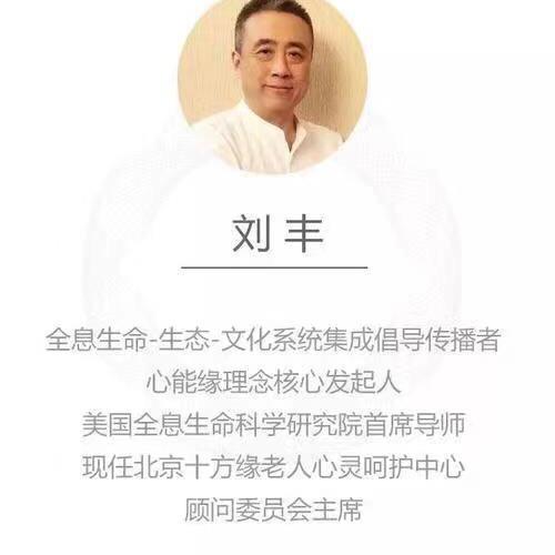 友福合学习