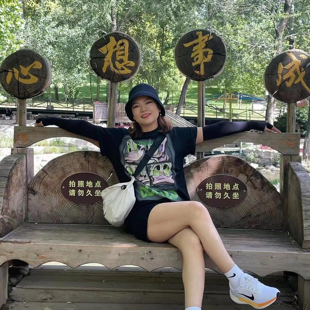 阿蕾
