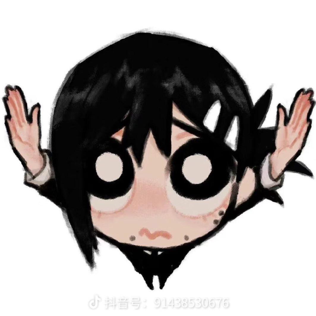 邱邱