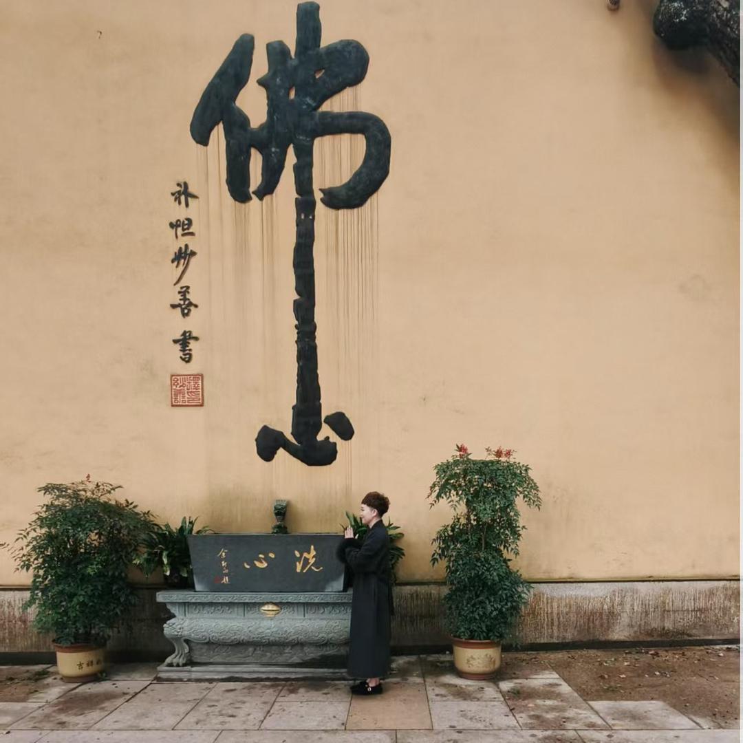 @（童鞋）趙家ღ᭄ꦿ菇涼
