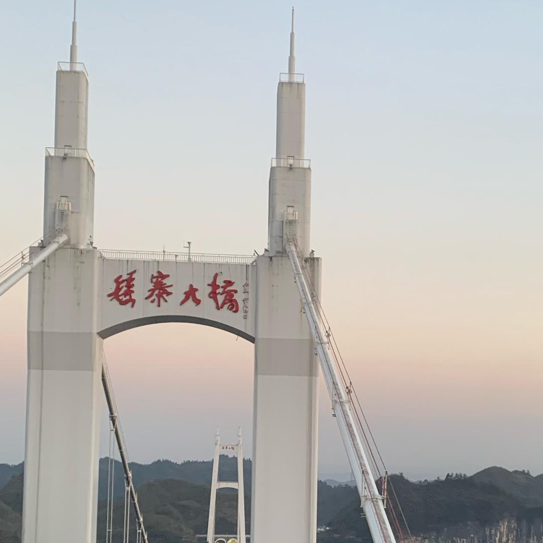 乡里女人  君仙
