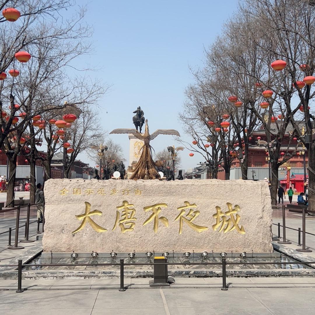 兵哥生活号