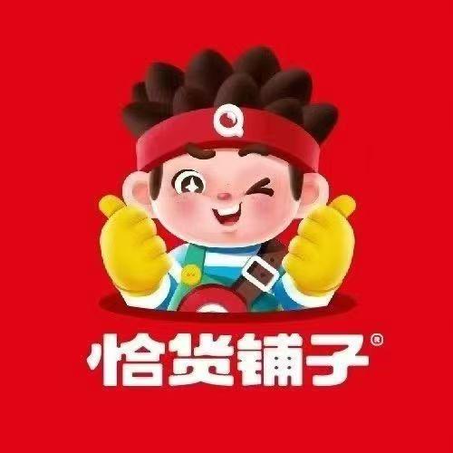 恰货铺子彰泰府