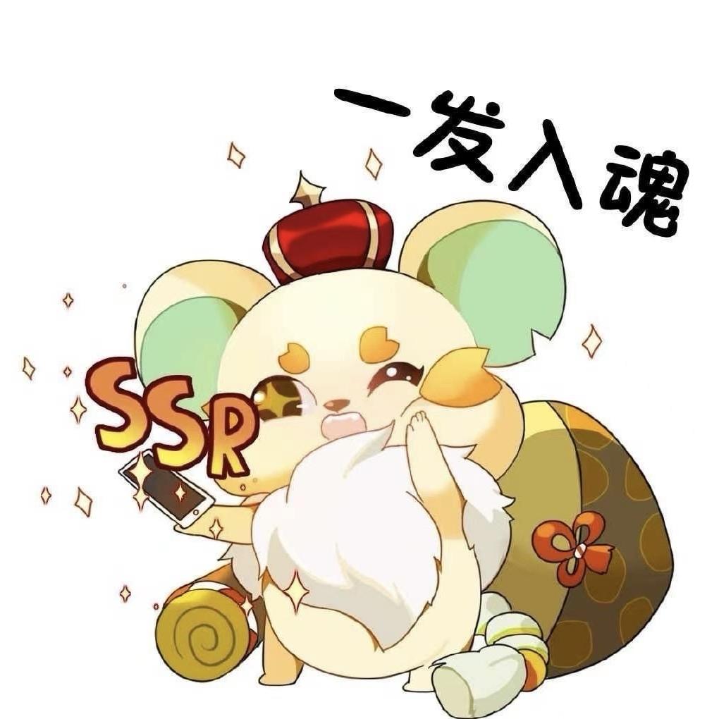 峰可高严选(碰碰哥)
