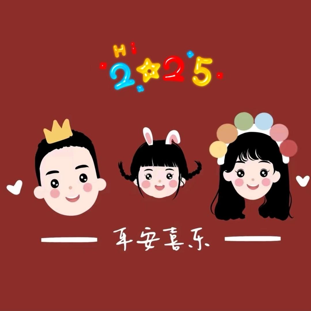 妮妮妈