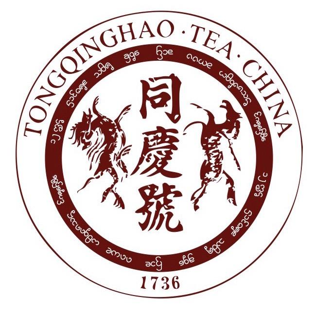 同庆号官方旗舰店