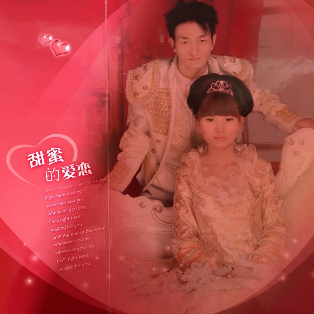 ❤️南宫战狼🌟