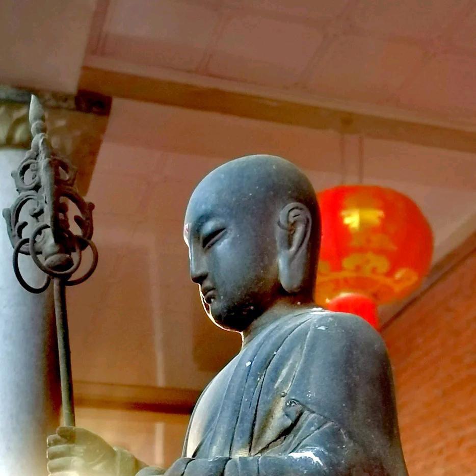 好福气