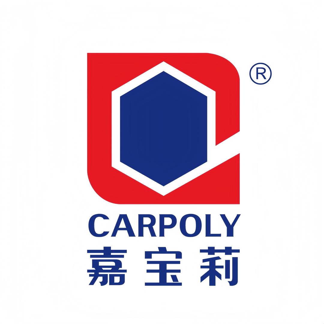 临朐嘉宝莉总店