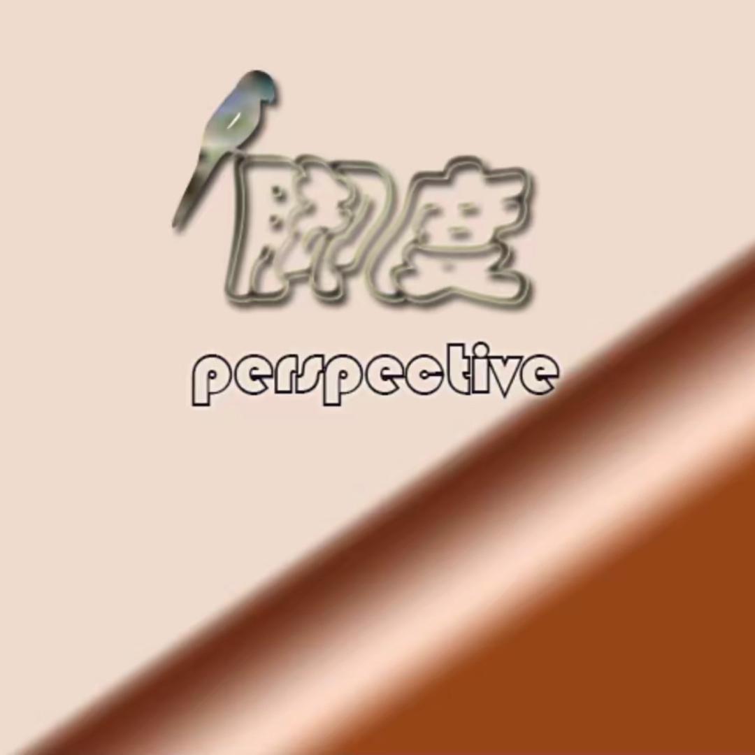 脚度鞋业