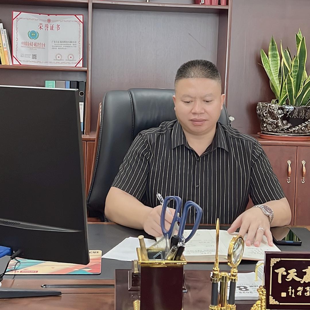 🇨🇳检测中心强哥🌷