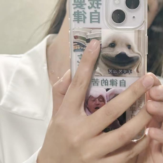 不想上班呀呀呀～