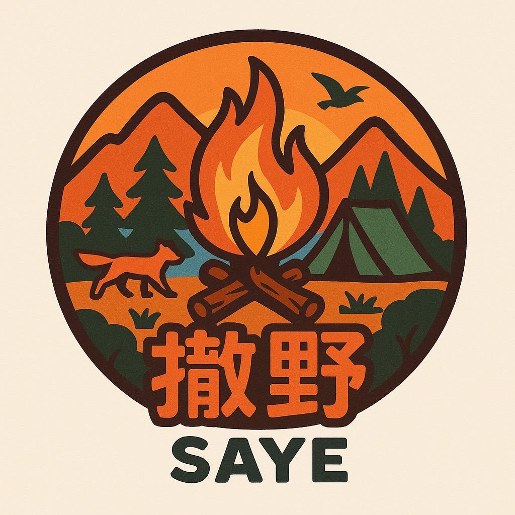 天津市北辰区仨野露营地服务工作室（个体工商户）