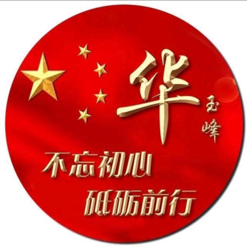 玲儿24