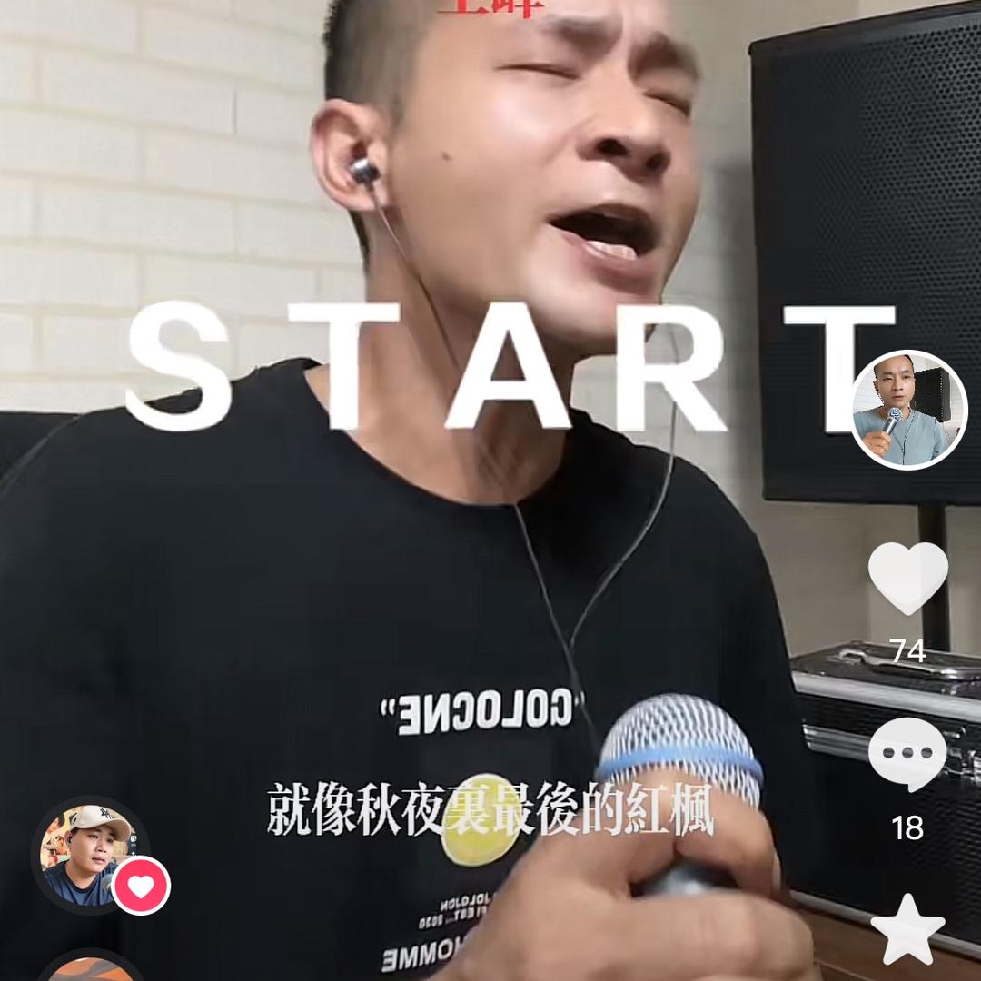 小郭歌 🎶