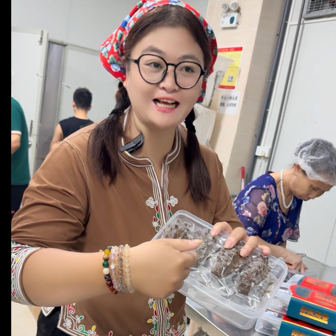 小阿姨（9月12号海参专场）