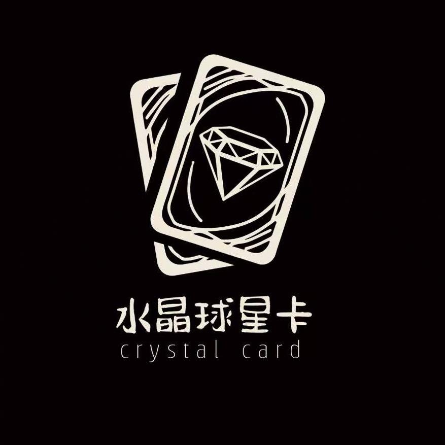水晶潮玩