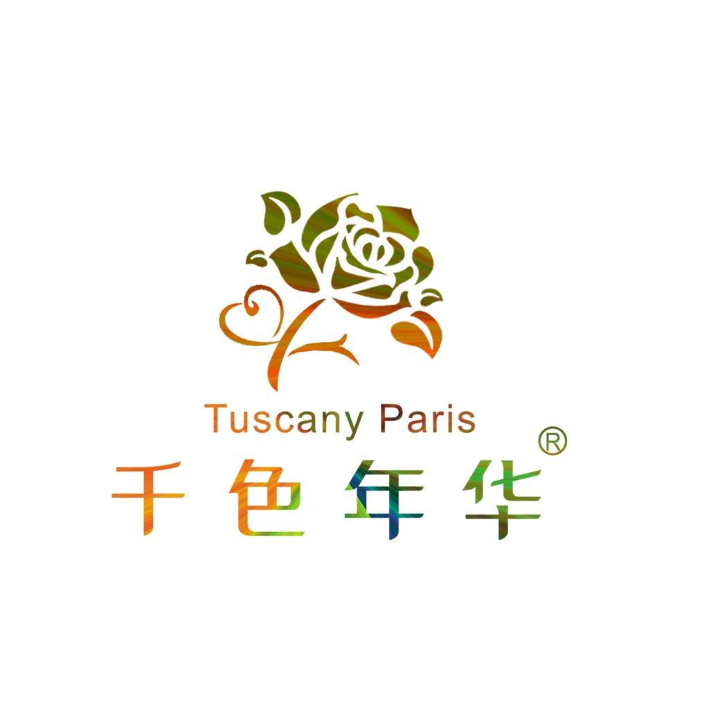 千色年华本妮兔专卖店