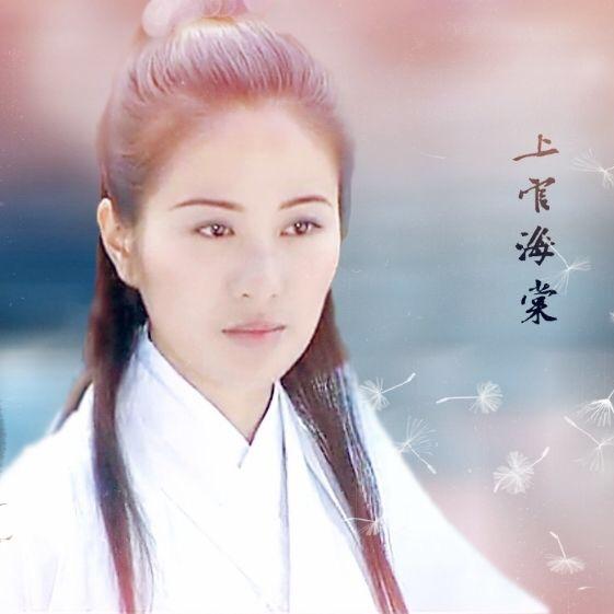 上官海棠 天下第一庄庄主