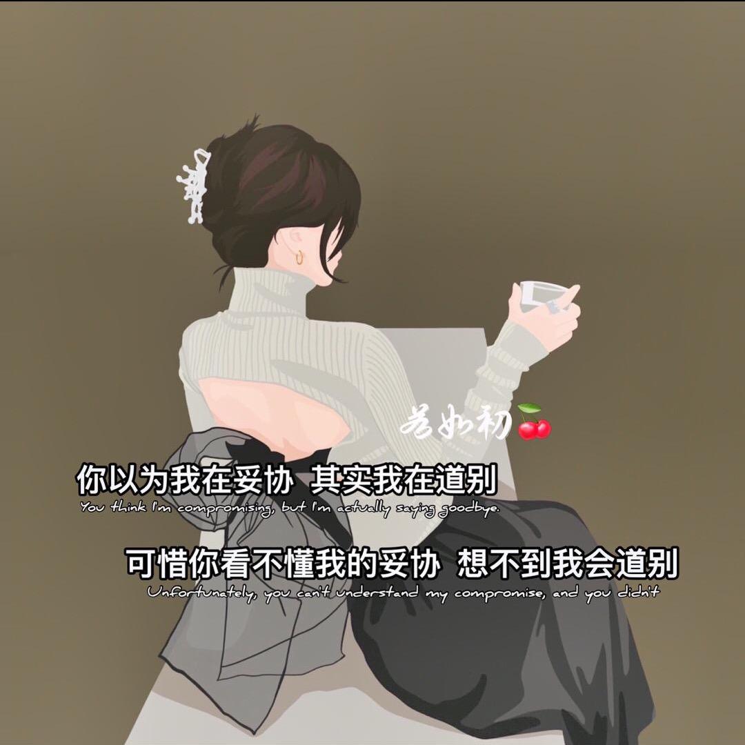 莉莉俊
