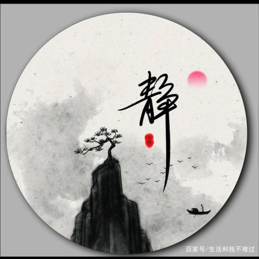 退网的小老头🤣😄（最后一次改名了）