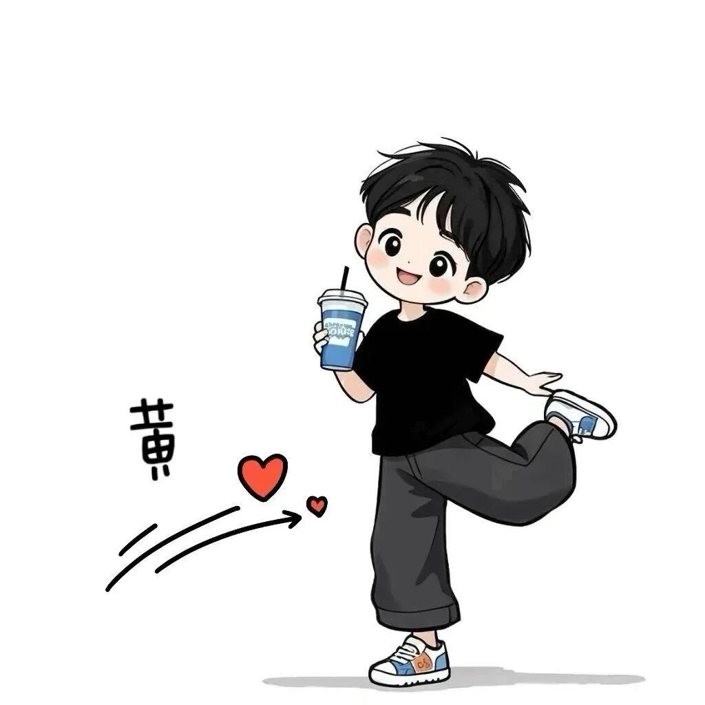 指间沙